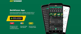 BetWinner Online Betting Platform Experience the Thrill of Betting
