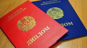 Купить диплом столяра через интернет Купить диплом столяра через интернет