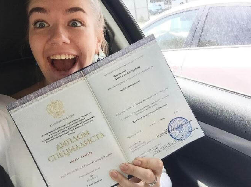 Купить диплом в Мытищах – Быстро и надежно