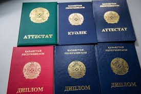Купить диплом в Рыбинске без предоплаты -599855560