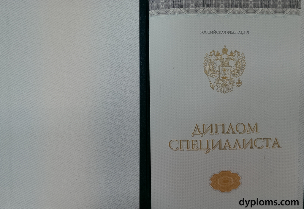 Купить диплом в Ставрополе Как и где -557709248 Купить диплом в Ставрополе Как и где -557709248