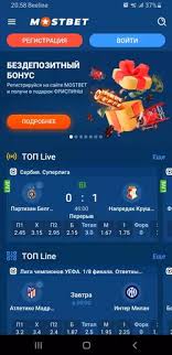 Explore the Opportunities with Mostbet Betting and Gaming Simplified