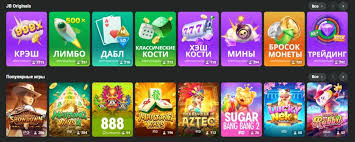 Discover the Exciting World of JB Casino Online 488041348 Discover the Exciting World of JB Casino Online 488041348
