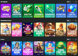 The Rise of JB Crypto Casino A New Era in Online Gambling 486926988 The Rise of JB Crypto Casino A New Era in Online Gambling 486926988